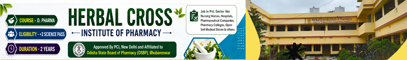 News Banner